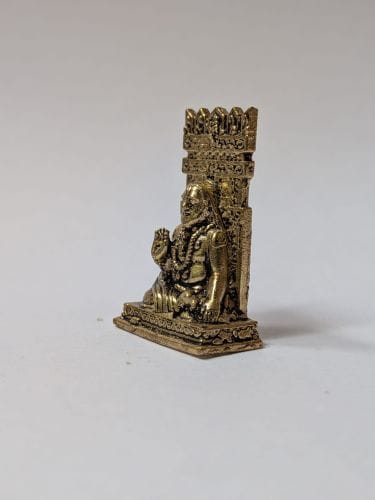 Sir Raghavendra Swamy view 2