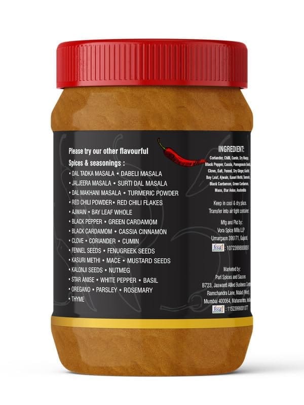 Pari Chhole Masala Powder | Chana Chole Masala | Punjabi Chana Masala | Amritsari Chhole Masala | No Added Colour & No Added Preservatives | (Pack of 1 x 1000g) � view 2
