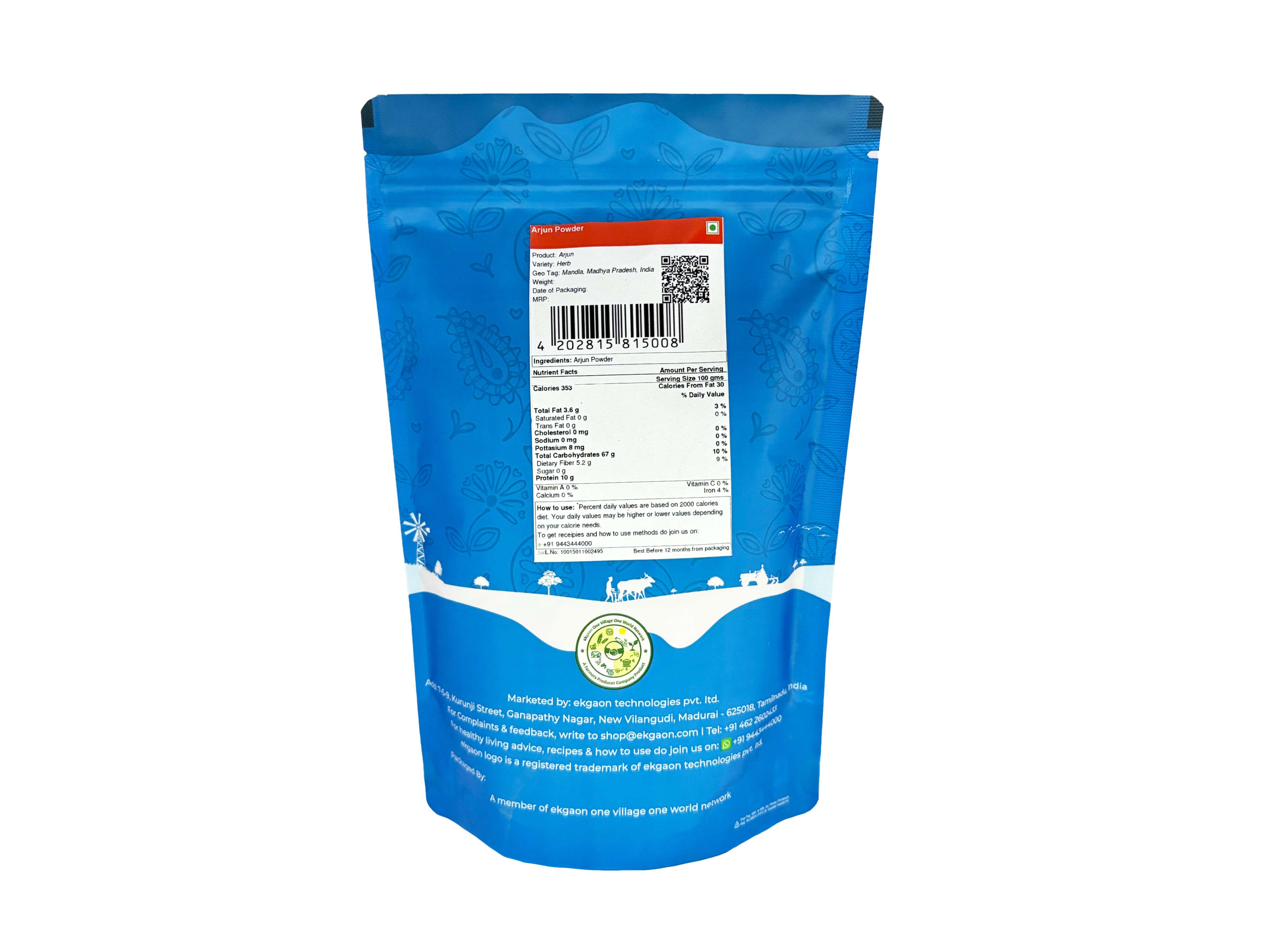 Ekgaon Arjun Powder (Terminalia arjuna) (50g) view 2