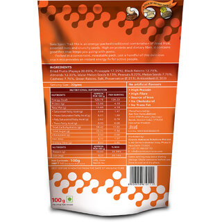 GAIA Sport Trail Mix 100 gms Almonds (Salted/Roasted) (100 g) view 2