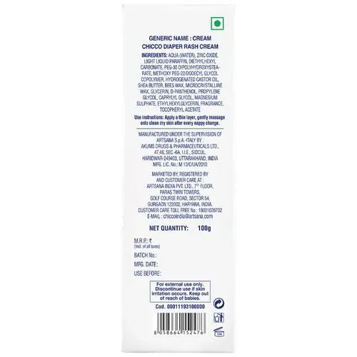 Chicco Baby Moments Diaper Rash Cream 100 Gms view 2