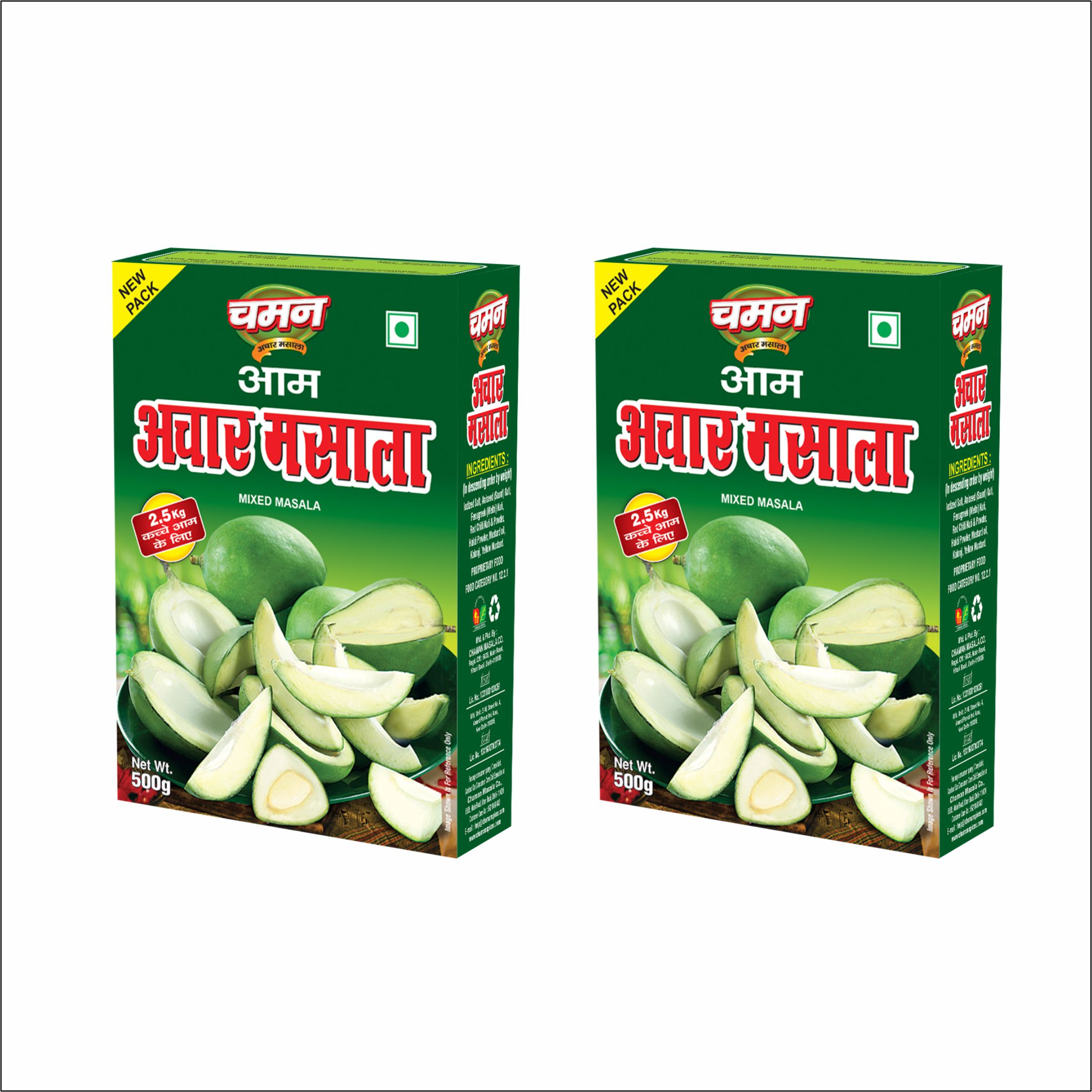 Chaman Aam Achar Masala, 500 gm - Pack of 2