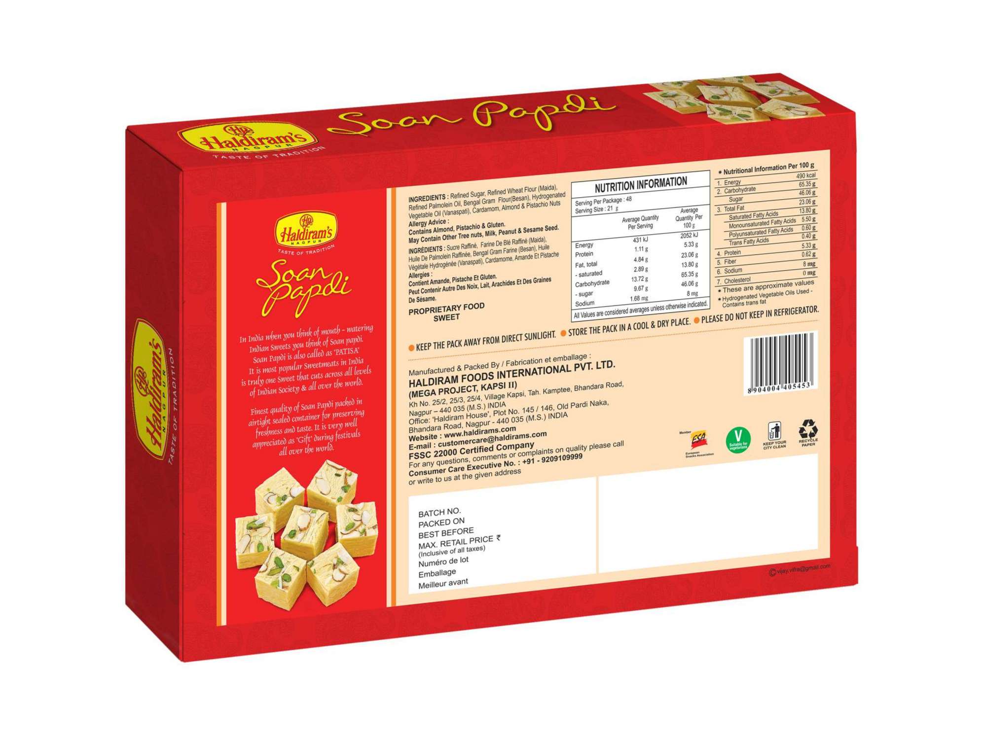 Haldiram's Soan Papdi (Elaichi Flavour) Packed Sweets - 1 Kg view 2