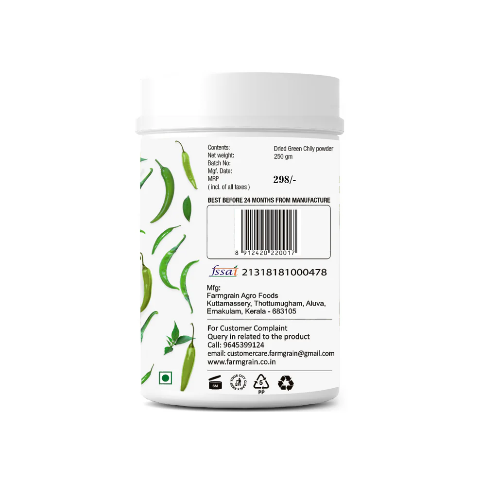 SD Green Chilly Powder 250g view 2