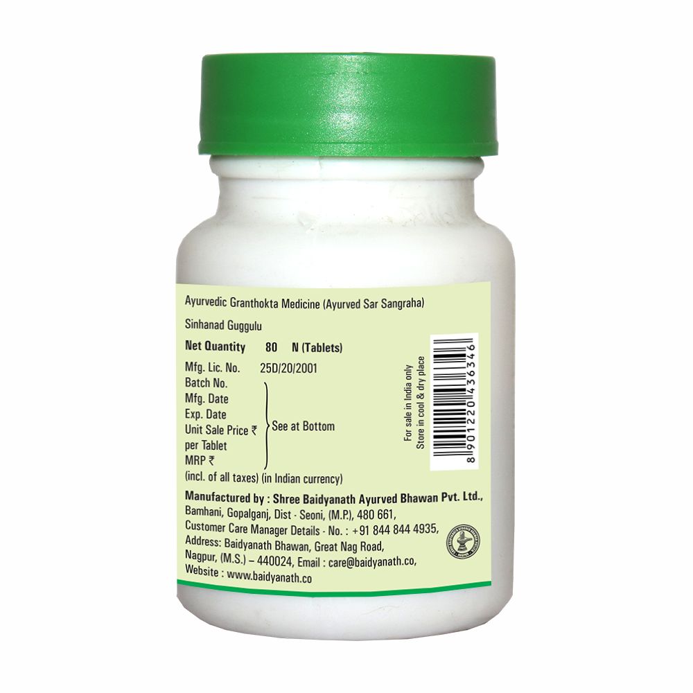 Baidyanath Sinhanad Guggulu 80 Tab view 2
