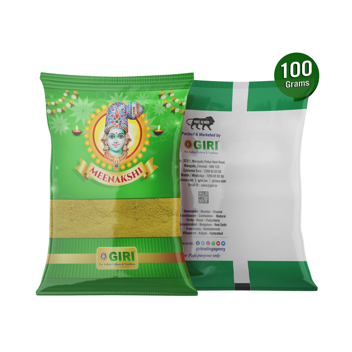 Giri Abhisheka Powder | Thirumanjanam Powder | Thiraviya Vasanai Powder for Pooja 100 gram view 2