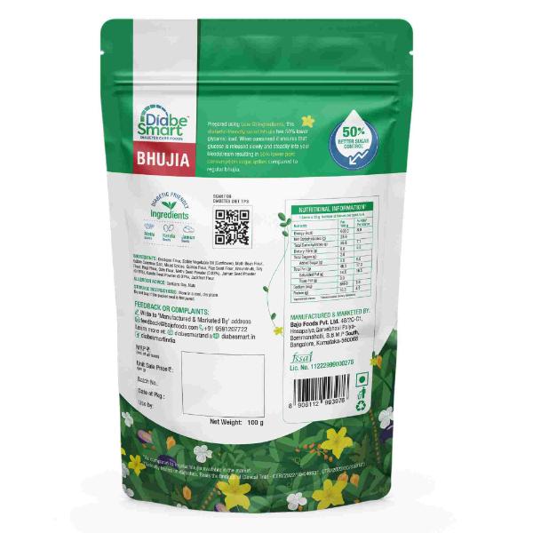 Diabetic Snacks Bhujia 100 g view 2