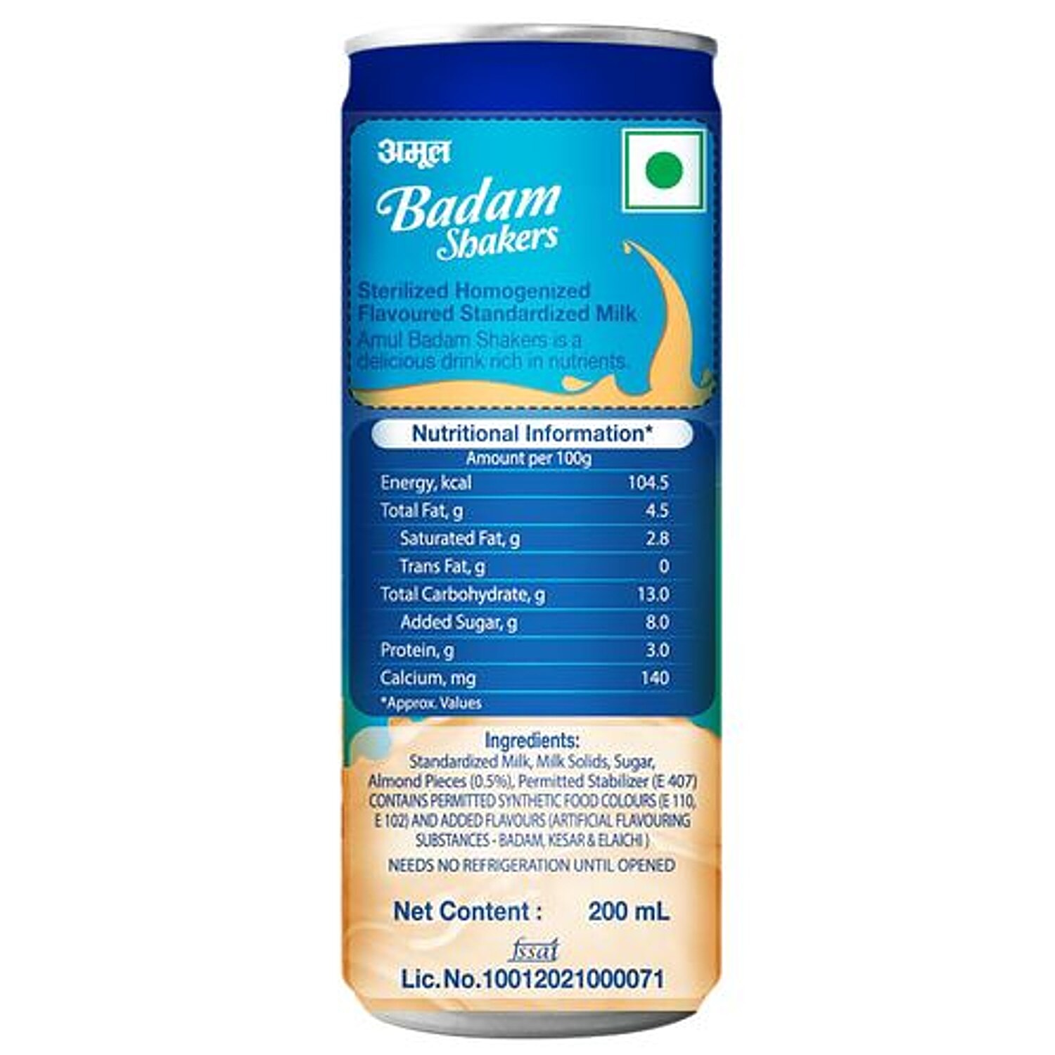 Amul Kool Milkshake - Badam, 200 Ml Can view 2