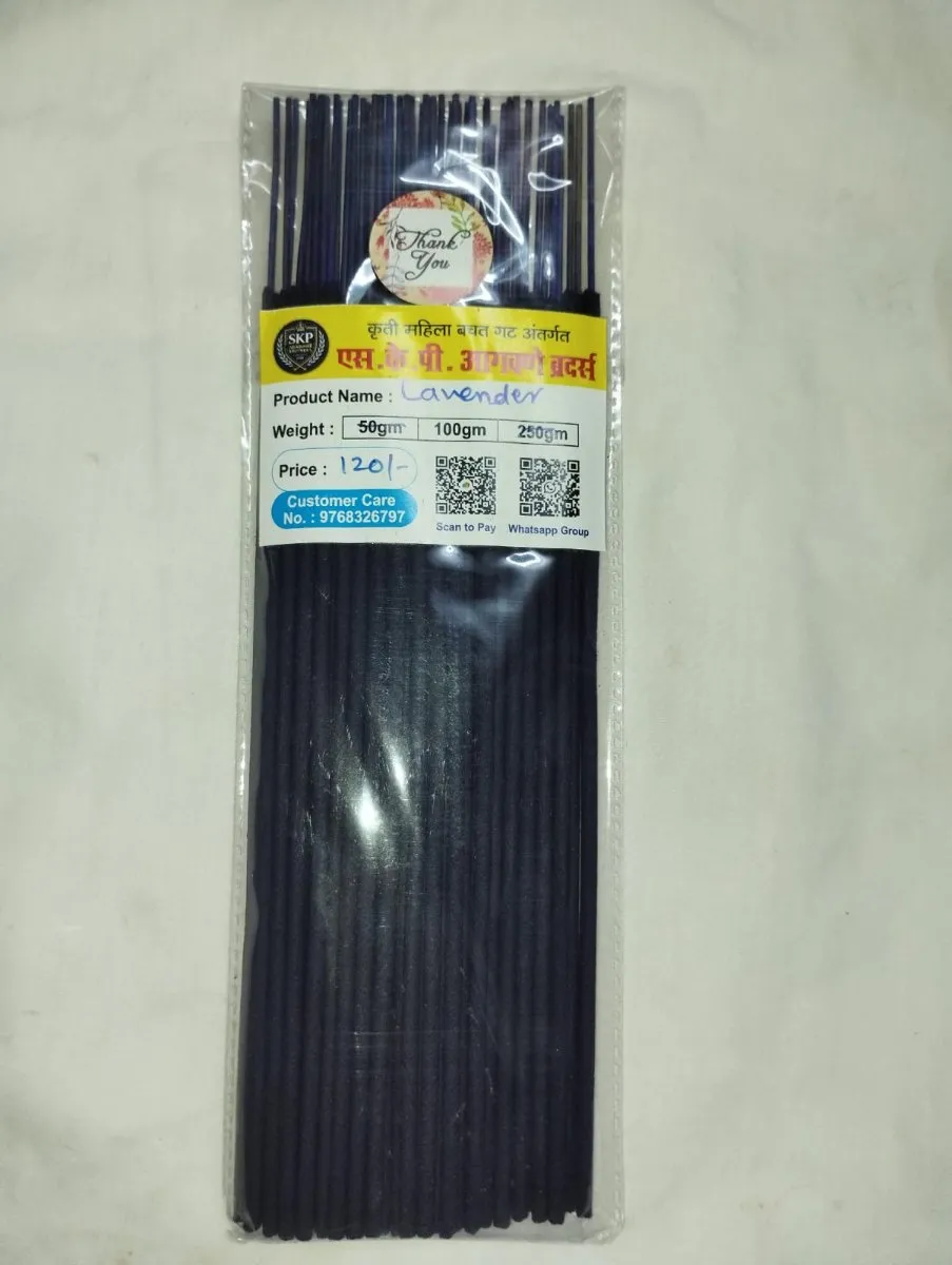 SKP Lavender Incense Sticks (120g) | Calming Floral Aroma | Daily Pooja & Meditation