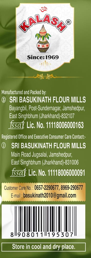 Kalash Methi | Fennuegreek Seeds 100gm view 2