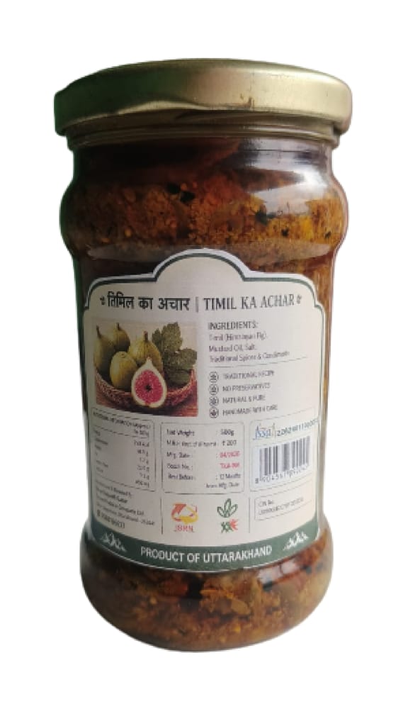 Timil Ka Achar - 500 gm view 2