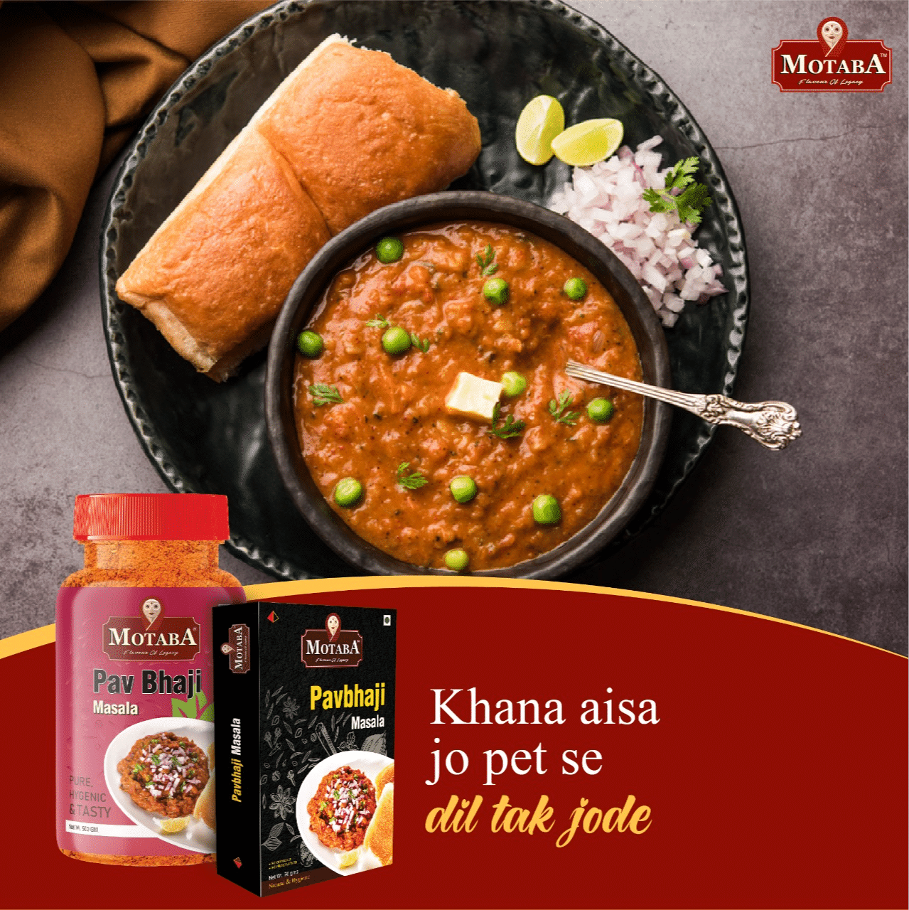 MOTABA Pav Bhaji Masala, 100 gm view 2