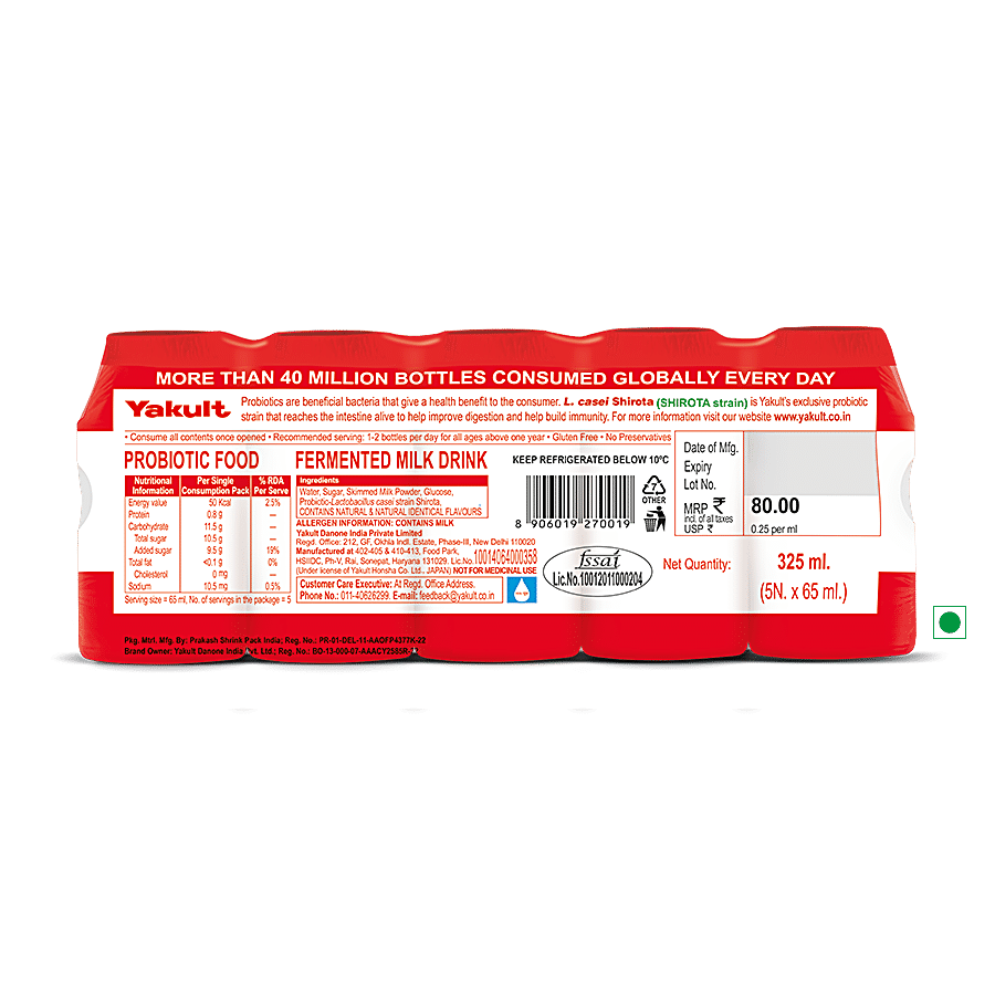Yakult Probiotic Drink, 325 Ml view 2
