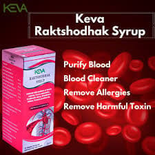 Keva Raktshodhak Herbal Blood Purifier Syrup Extract of Neem ,Gorkhmundi ,kakmachi in 200 ml view 2