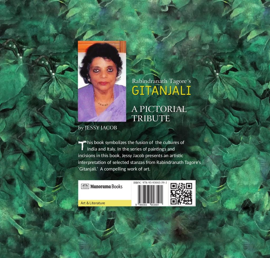 Gitanjali: A Pictorial Tribute [Hardcover] Jessy Jacob view 2
