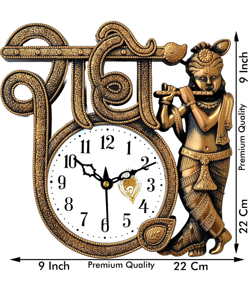 GrabBasket Assymetric Analog Wall Clock view 2