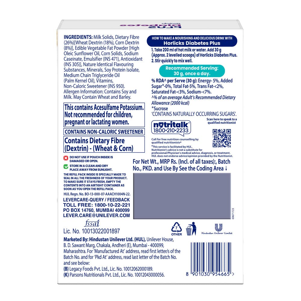Horlicks Diabetes Plus Vanilla Flavour 400 Gms view 2