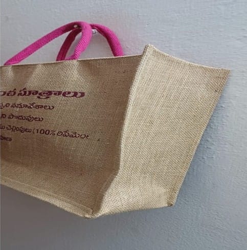 NLR RURAL MEPMA JUTE BAG view 2