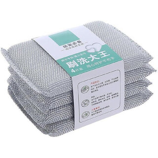 (Pack of 4) Wire Non-Scratch Reusable Dish Washing Sponge for Kitchen Sliver Scrubber Scrub Sponge (Medium) view 2