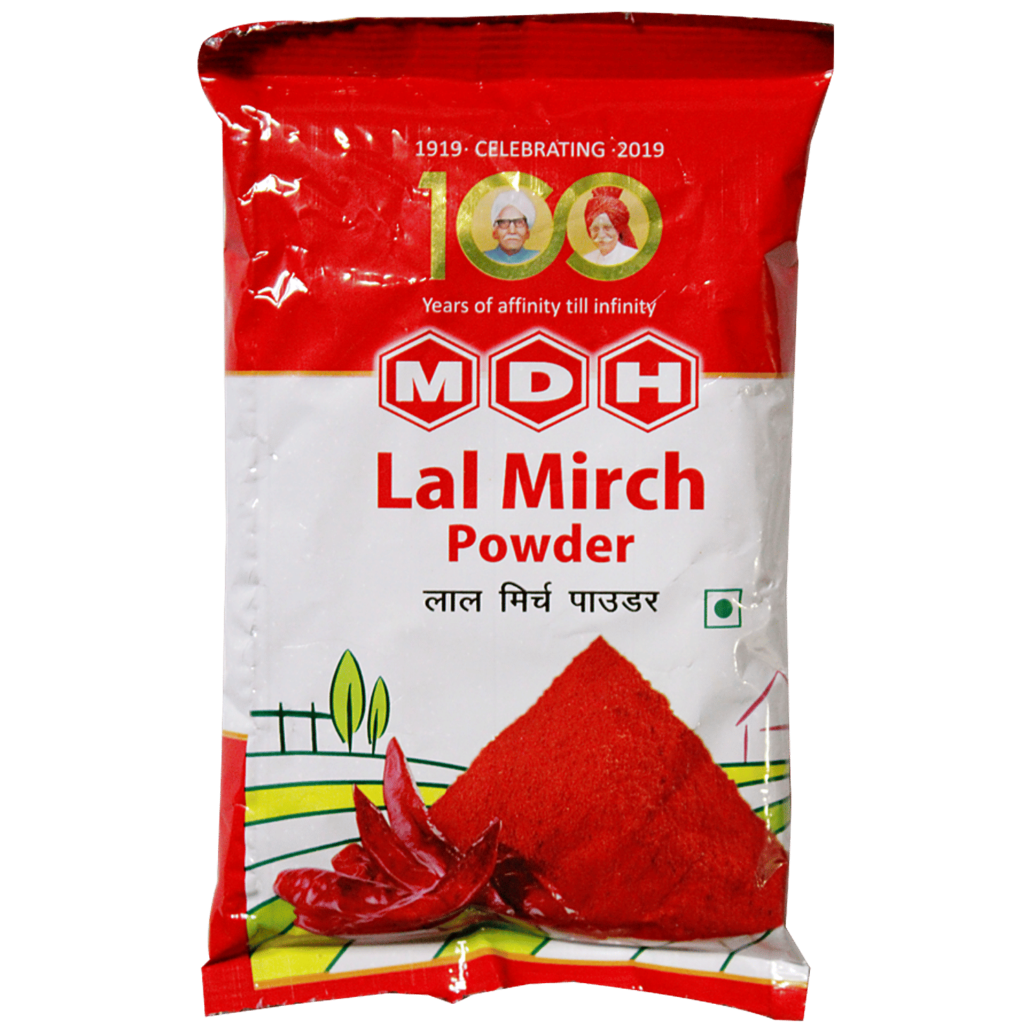 Mdh Powder - Lal Mirch, 100 G Pouch view 2