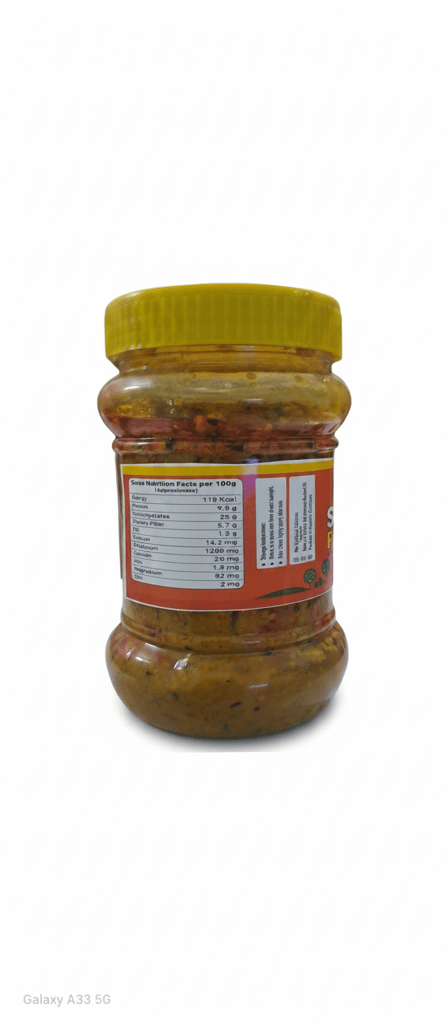 Suran Pickle view 2