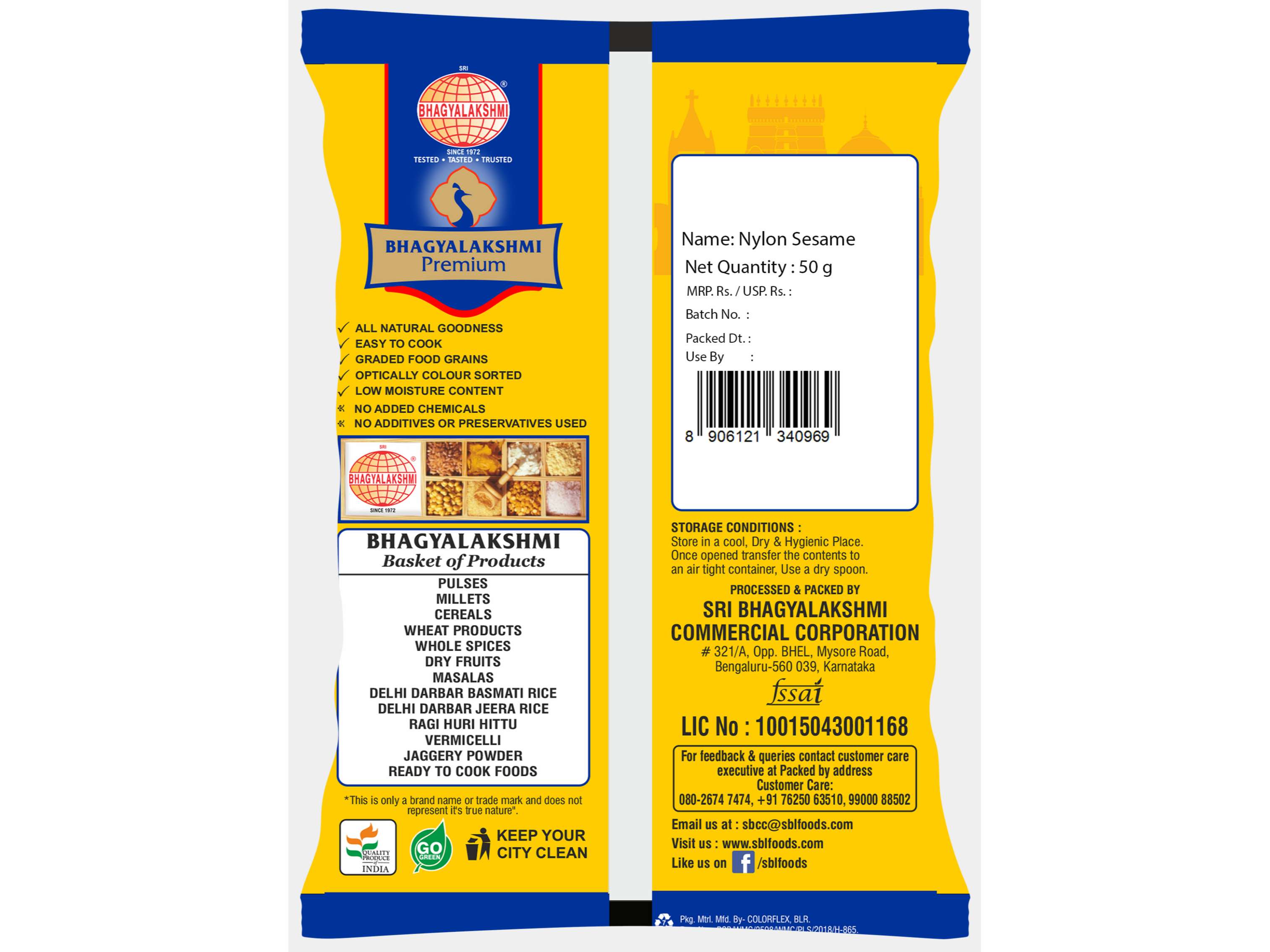 Nylon Sesame Seeds - 50 Gram view 2