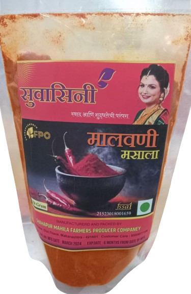 Suvasini Malwani Masala 250g