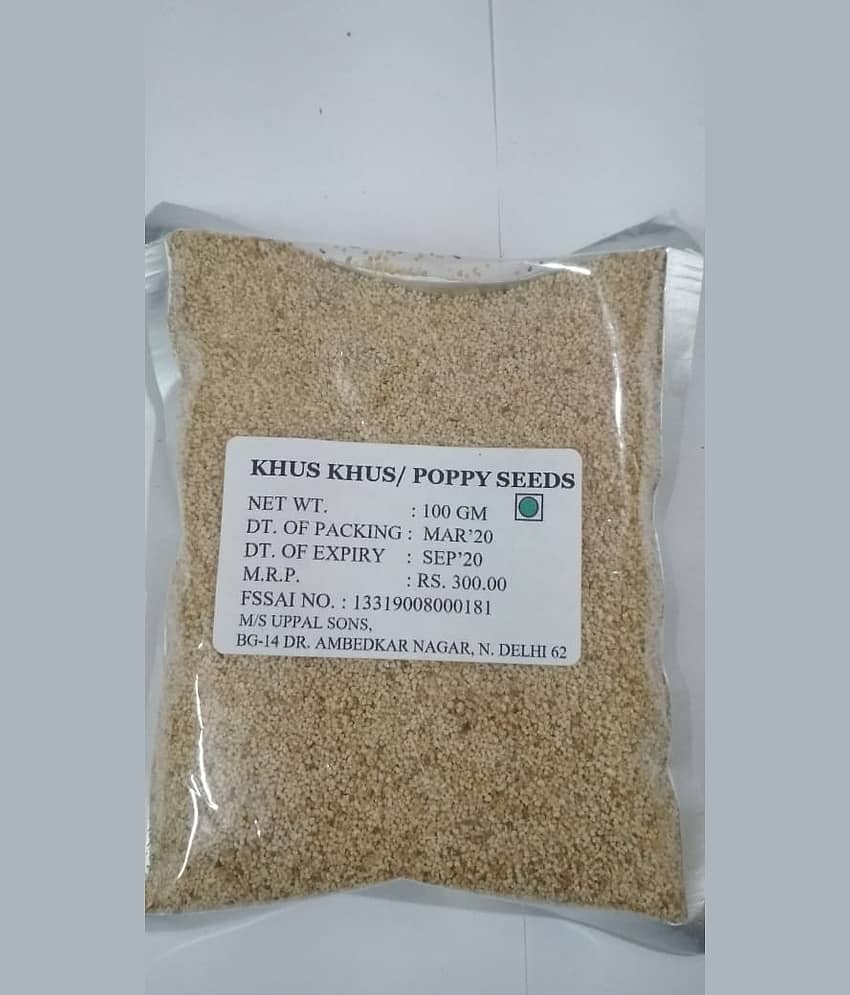 UPPAL SONS - 100 gm Khus Khus (Poppy seeds) (Pack of 1) view 2