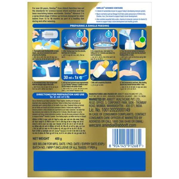 Similac Advance 3 Stage view 2