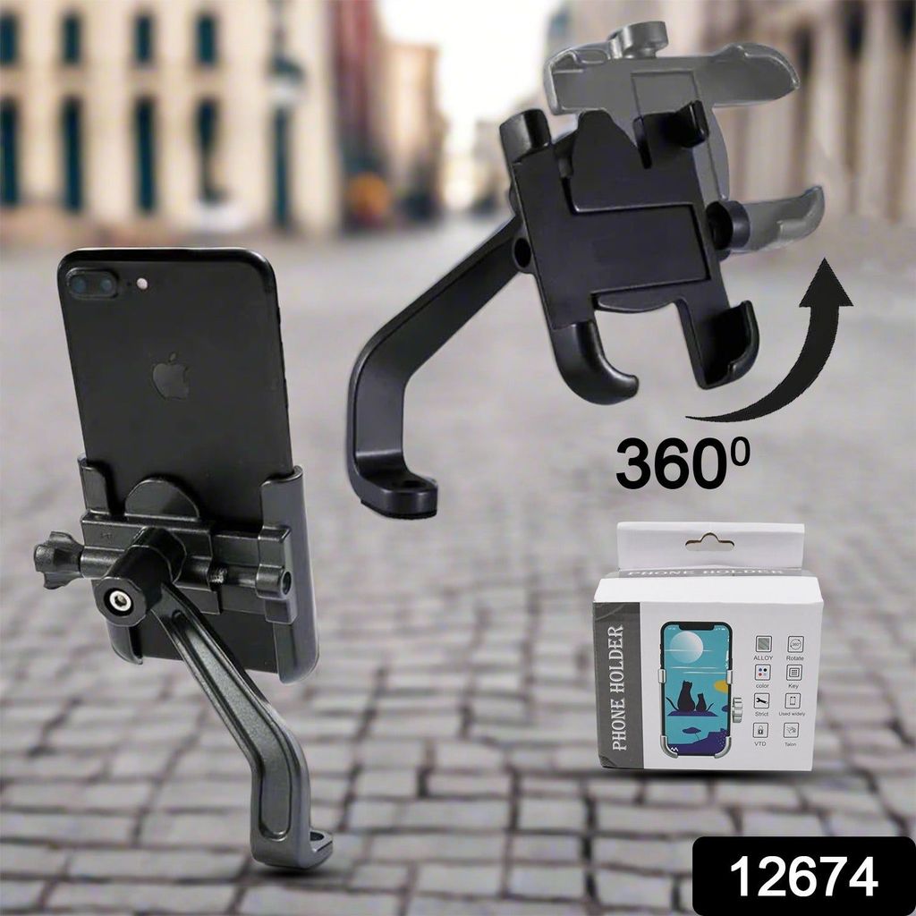 Full Metal Body Bike & Scooty 360 Degree Rotating Mobile Holder Stand for Bicycle, Motorcycle, Scooty for Maps and GPS Navigation Fits All Smartphones (1 Pc) view 2