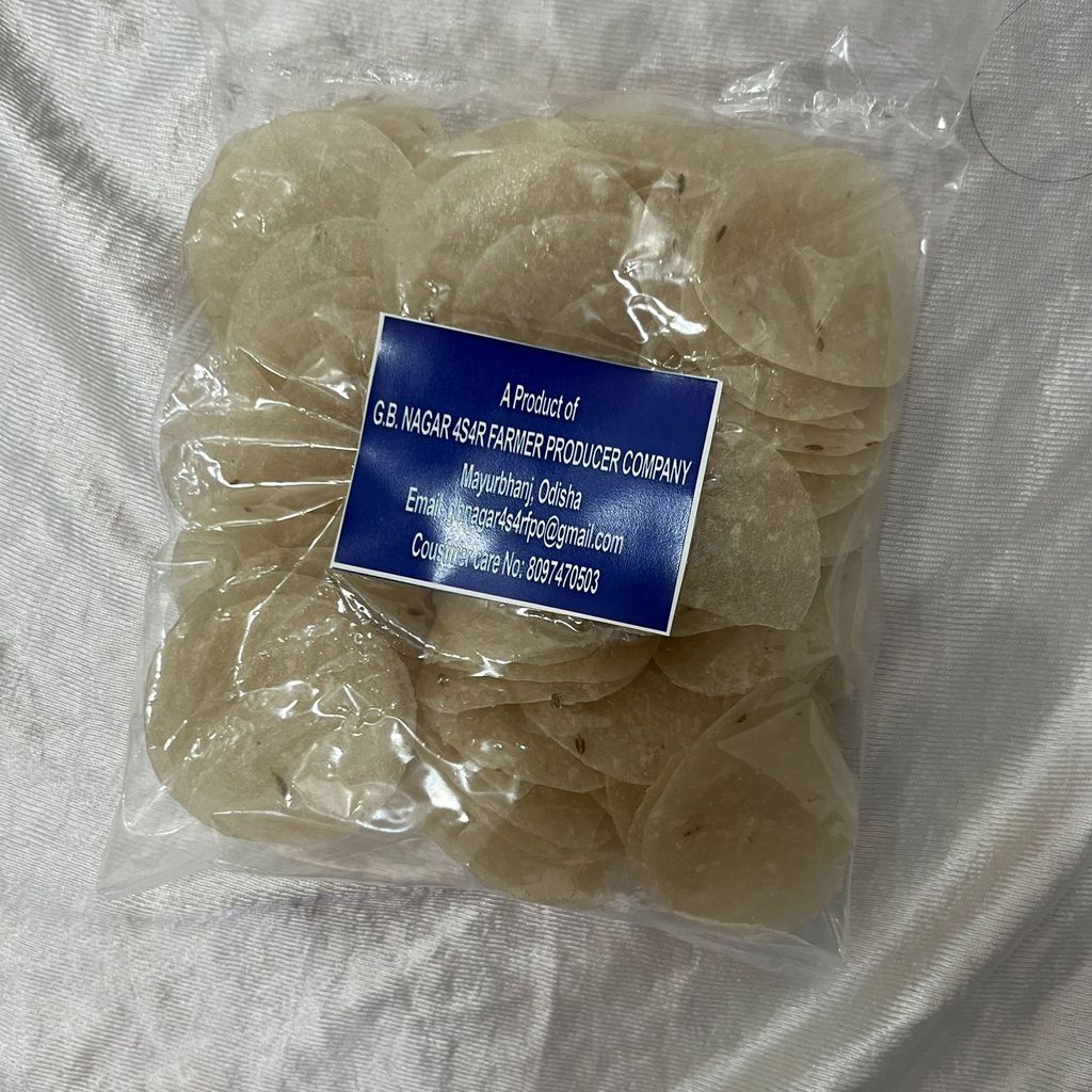 Rice Chips view 2