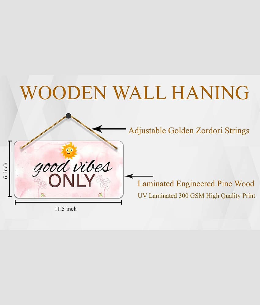 Saf Wood Wall Sculpture Multi - Pack of 1 view 2
