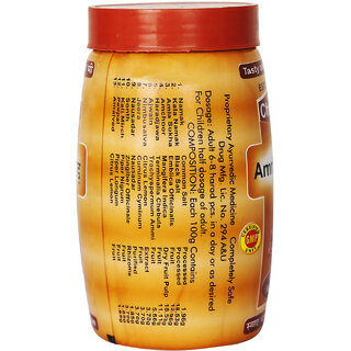 (Pack of 1) Chamria Amrit Harad Constipation Relief Digestive Care Tablets With Amla Harad for Acidity 100gm view 2
