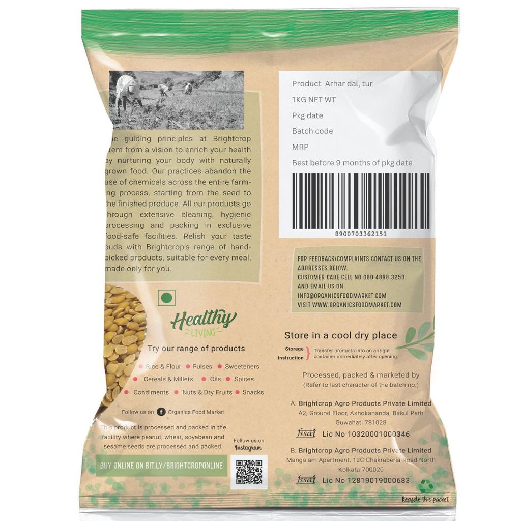 Pigeon Pea | Toor Dal | Arhar (1Kg Pack) view 2