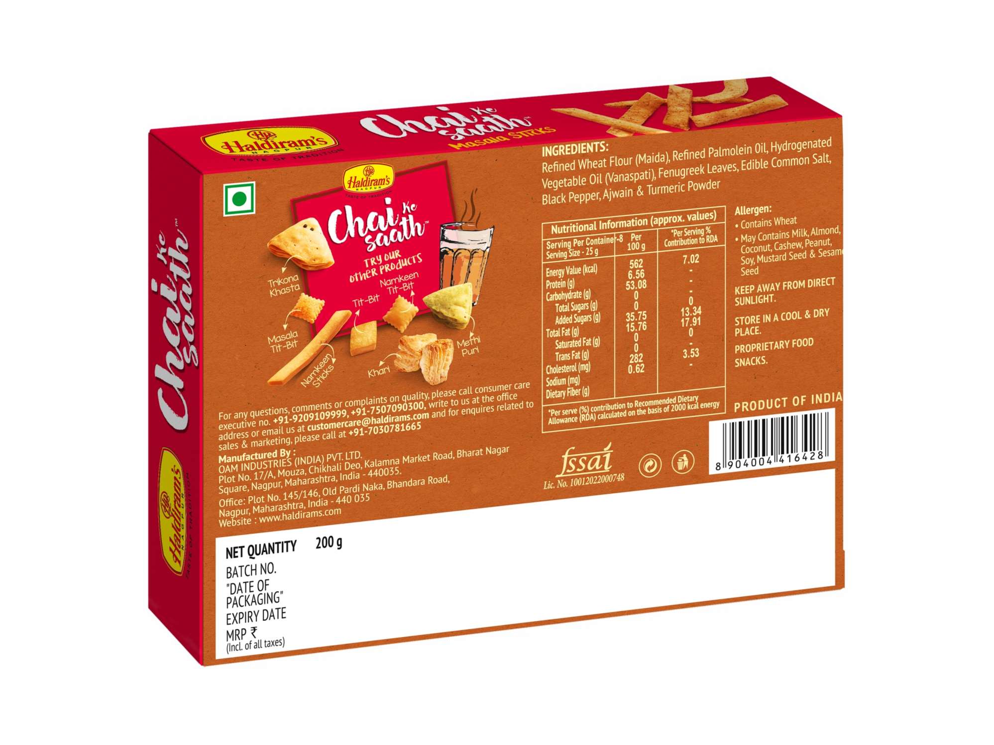 Haldiram's Masala Sticks Mathri - 200 gm view 2
