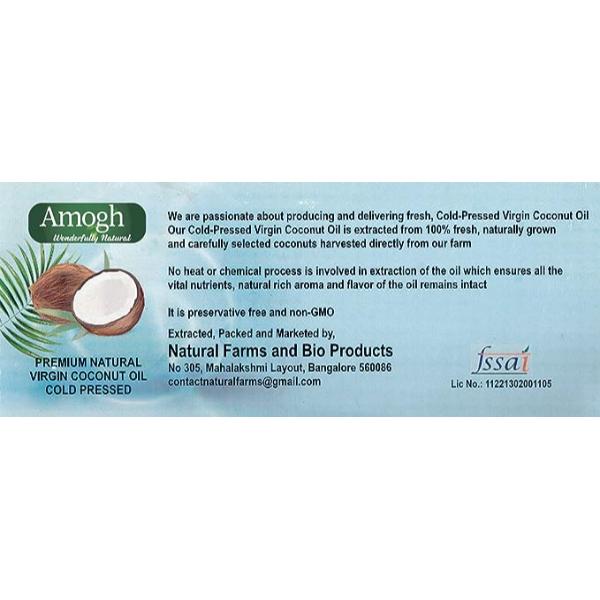 Amogh Virgin Cold pressed Coconut Oil 100 Ml view 2