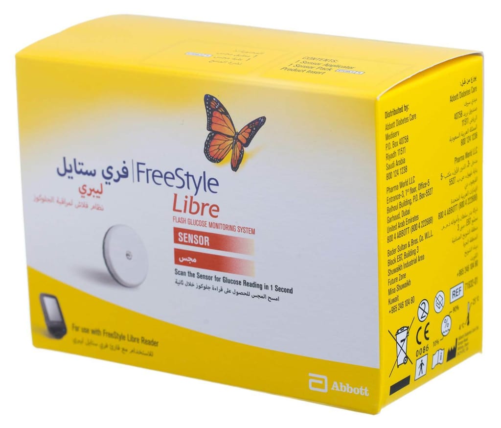 Abbott Freestyle Libre CGM and CGM Patches view 2