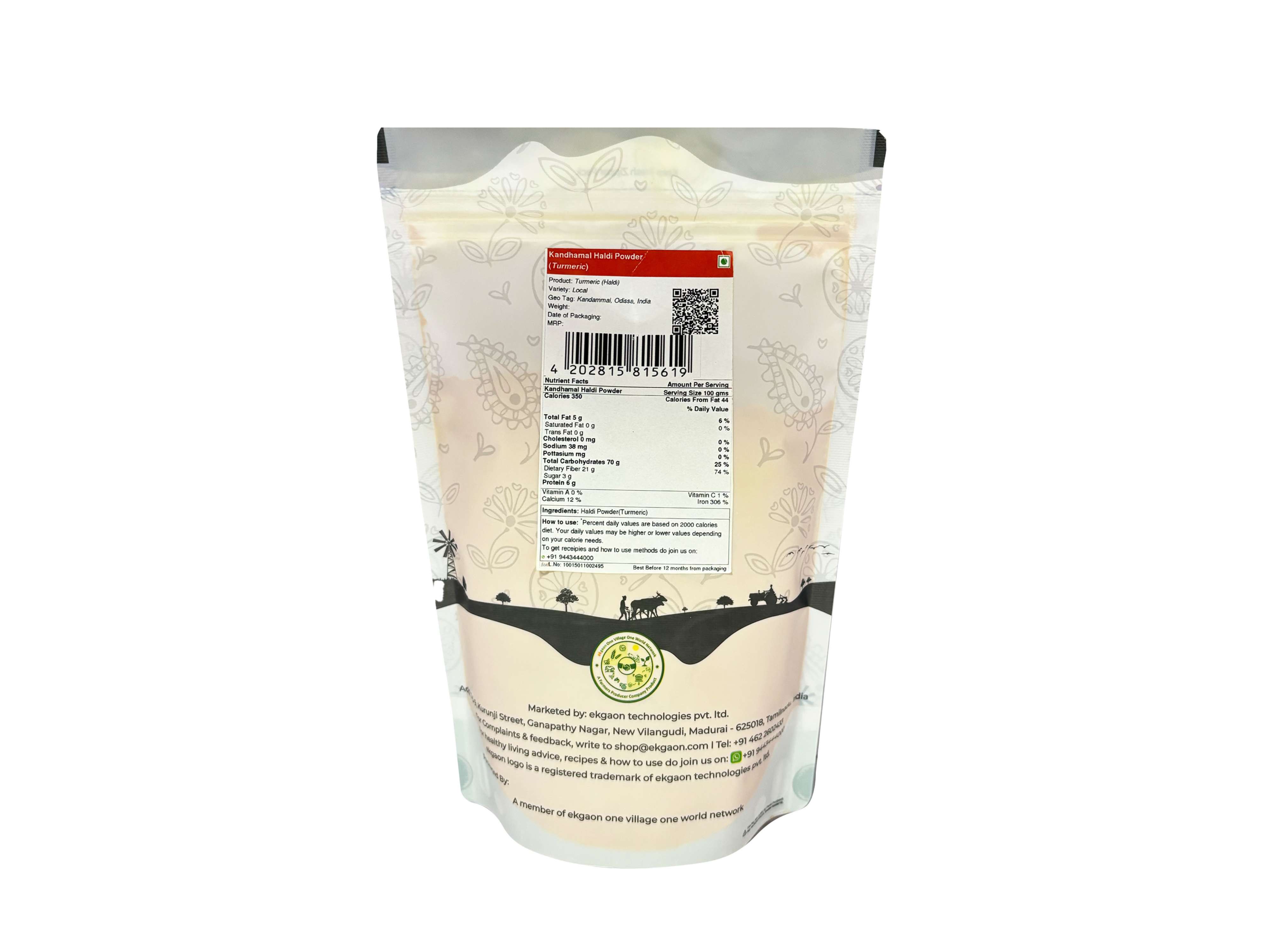 Ekgaon Haldi Powder (Turmeric) (500g) view 2