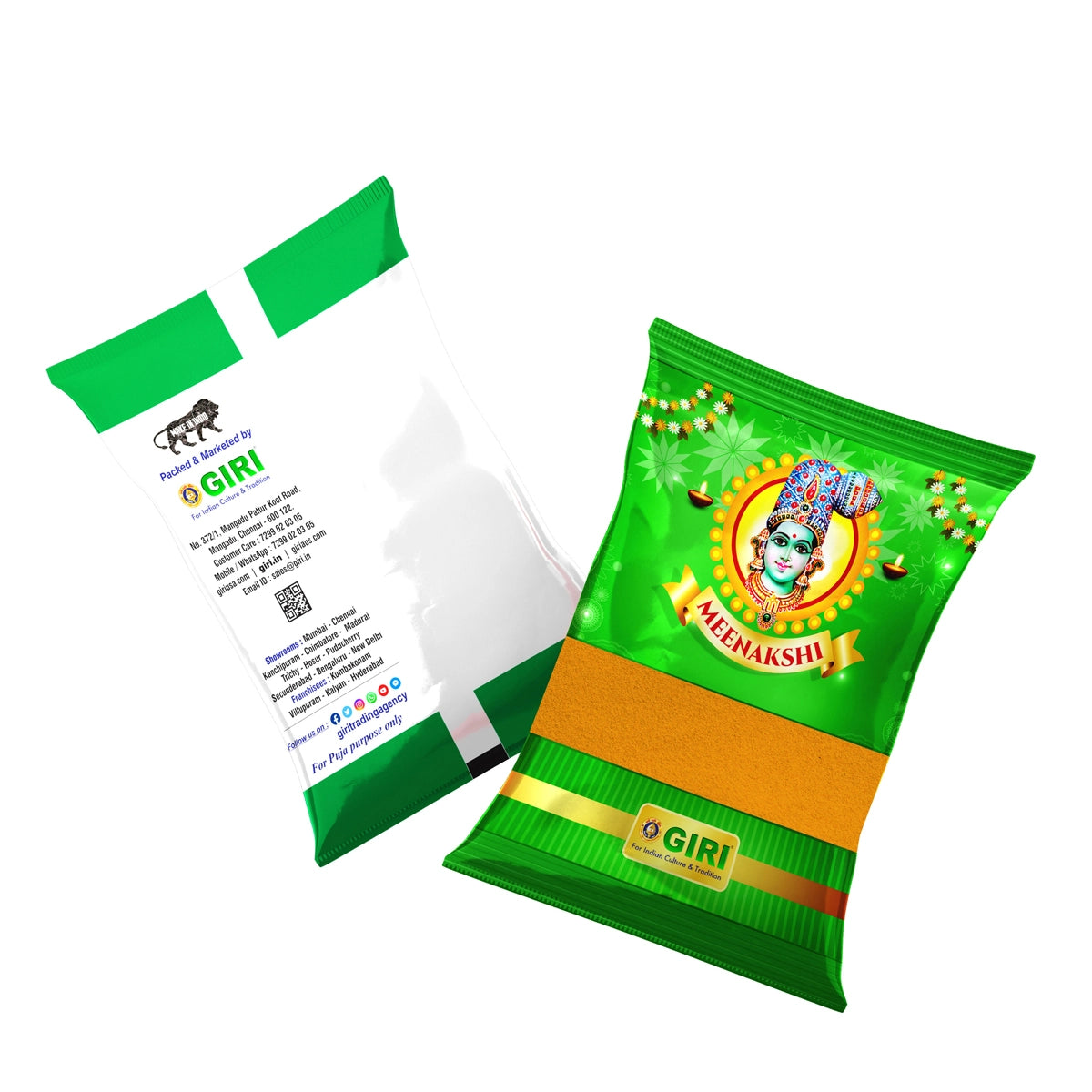 Giri Kasturi Turmeric Powder | Haldi Powder | Yellow Colour | Manjal Thool for Pooja 250 grams view 2