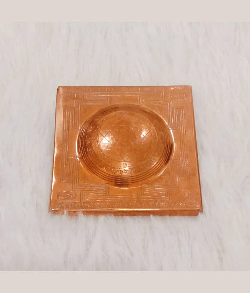 KESAR ZEMS Pure Copper Plated Kurm Prushtha Shree Yantra (7.5 x 7.5 x 0.5 CM) Brown view 2