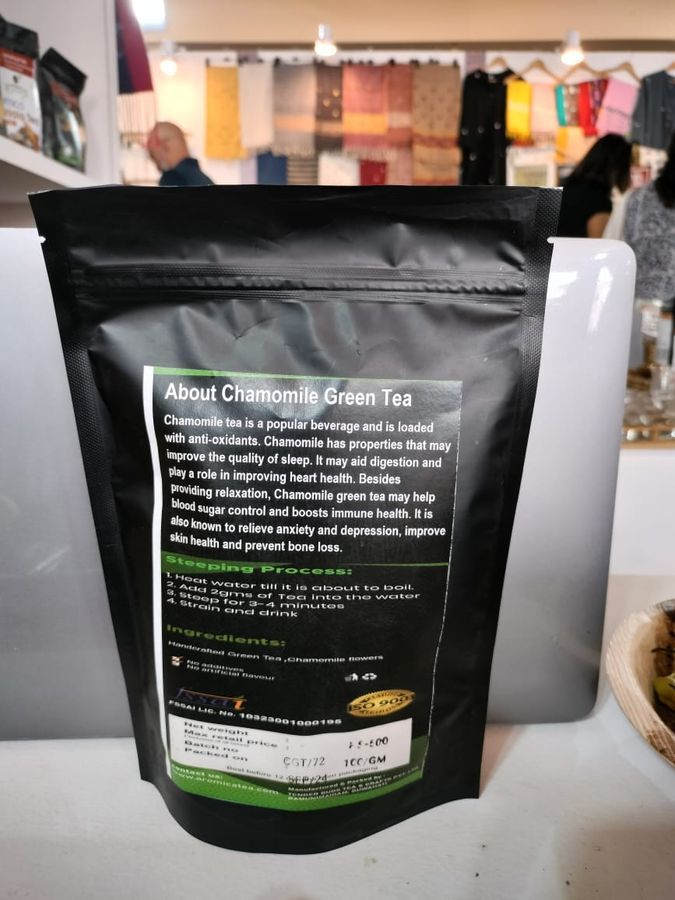 Green Tea - 100 gm view 2