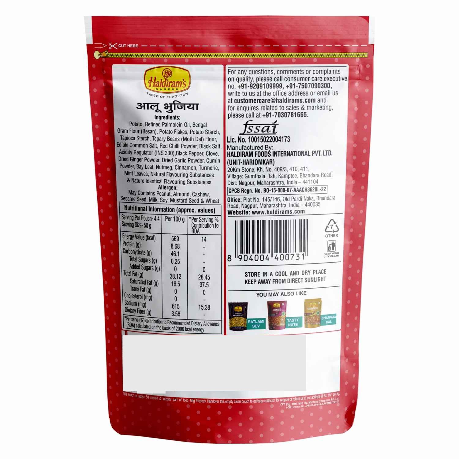 Haldiram Aloo Bhujia 1KG - Pack of 13 view 2