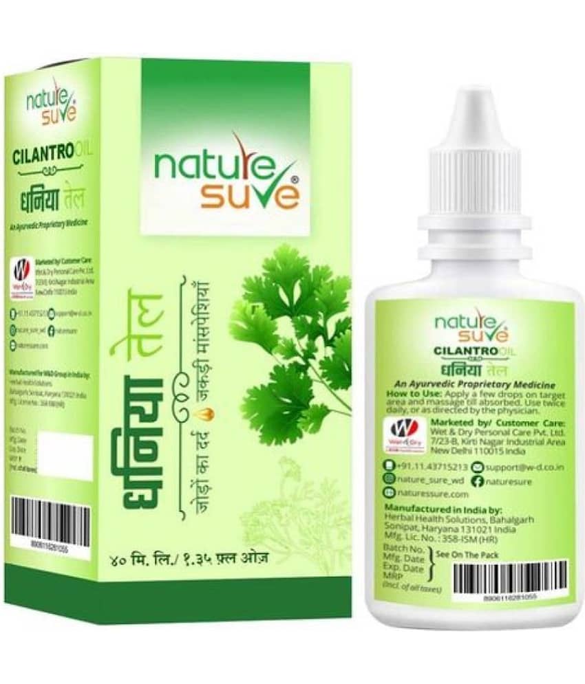 Nature Sure Cilantro Dhania Oil For Joint Pain Oil 80 Ml Pack of 2 view 2