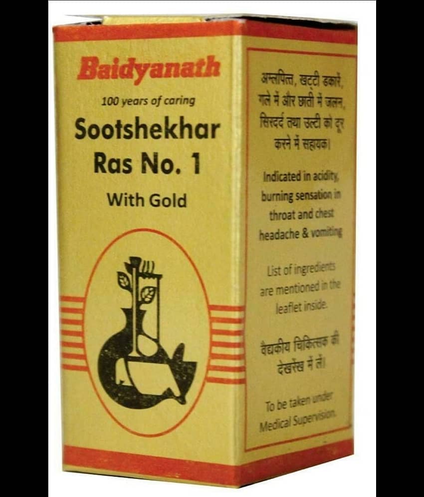 VAIDYANATH COMPANY SOOTSHEKHAR RAS NO 1 SUVARNA YUKT 25 TABS view 2