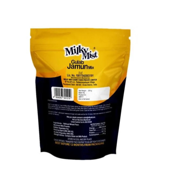 Milky Mist Gulab Jamun Mix 200 Gms view 2