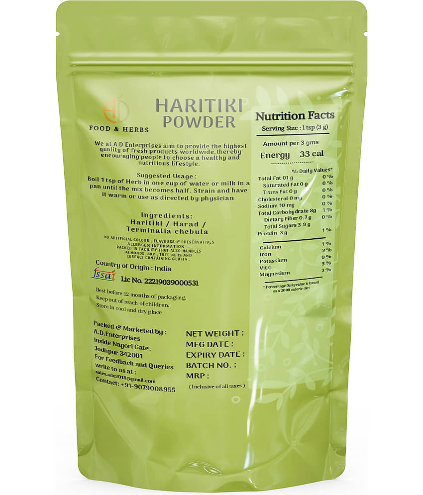A D FOOD & HERBS Others 250 gm Pack of 1 view 2
