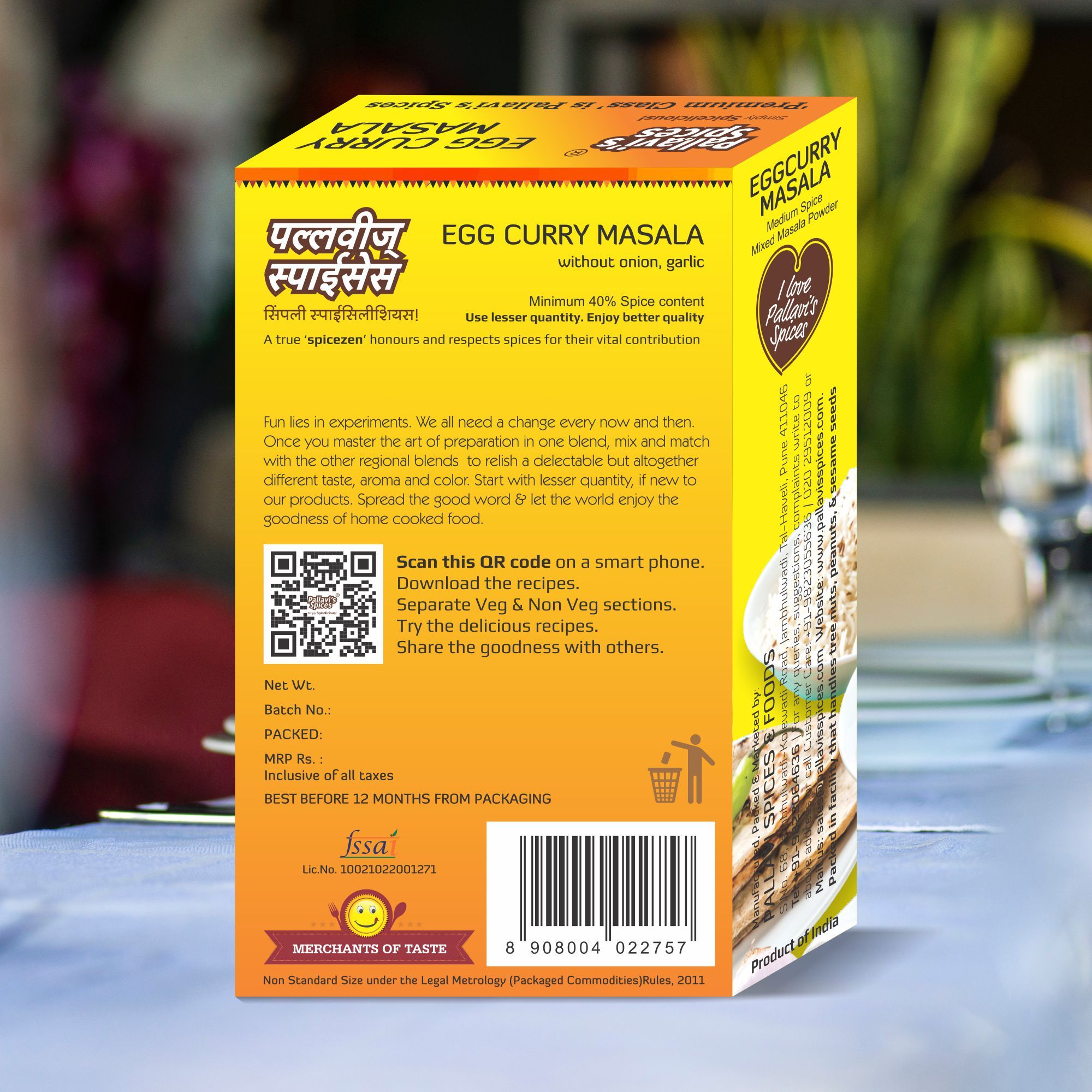 Pallavi's Spices Egg Curry Masala, 50 gm view 2