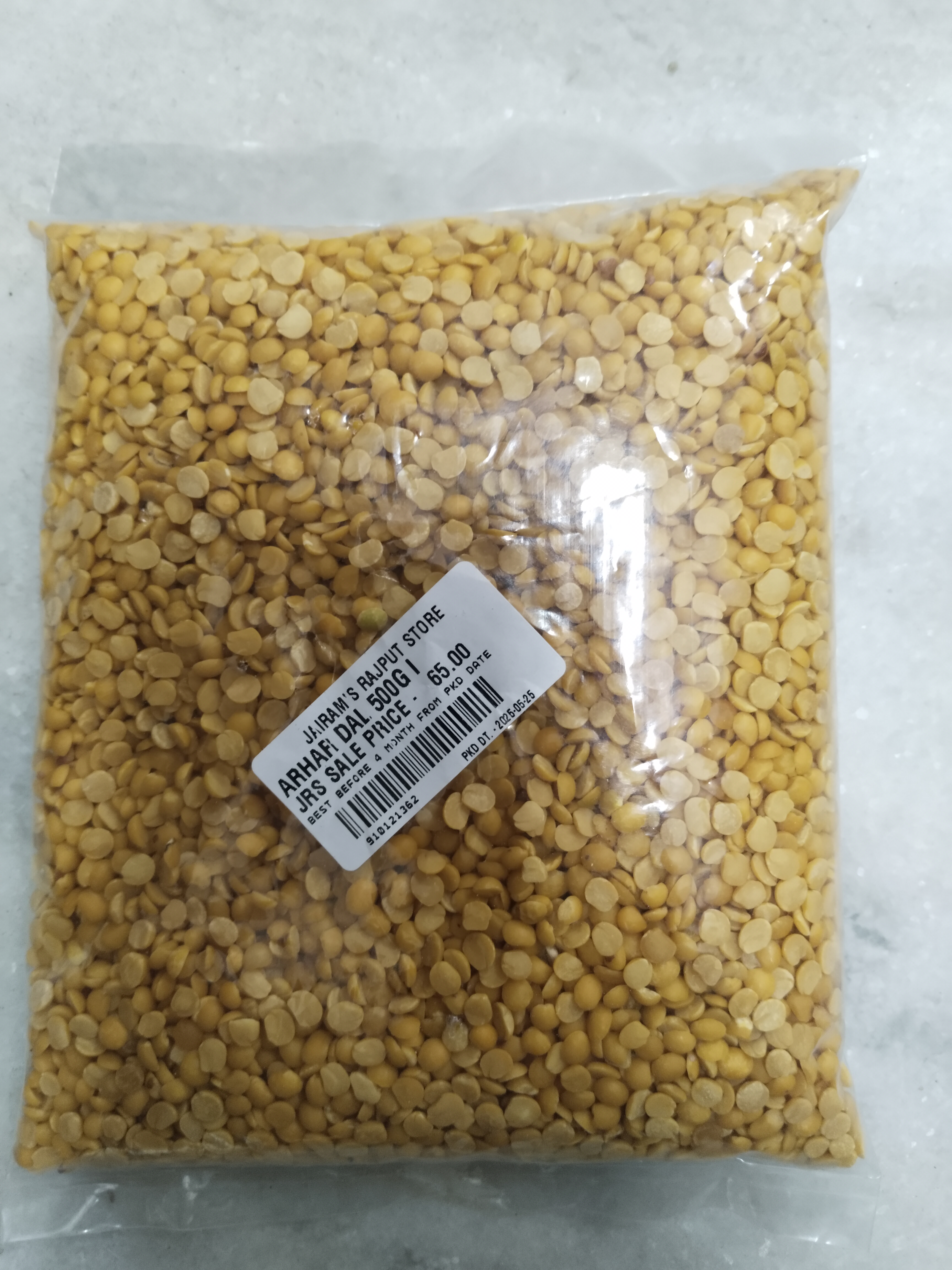 Arhar dal loose 500 gm