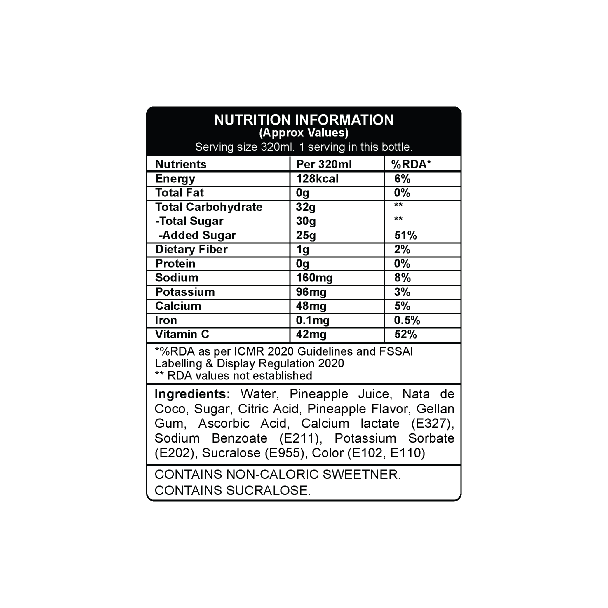 Frutika Pineapple Juice with Pulp 200ml view 2