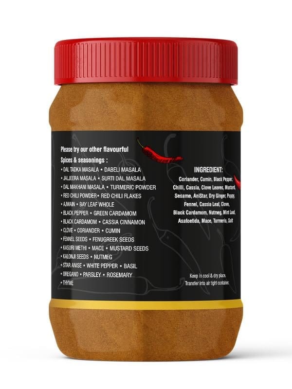 Pari Meat Masala Powder | Mutton Masala | Blended Cooking Supplies | Pure & Hygiene | 100% Fresh and Natural | (Pack of 1 x 2000g) view 2